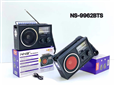Đài FM Radio Bluetooth NNS NS-9962BTS