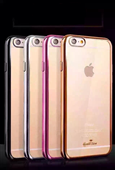 Ốp iPhone 5-5s dẻo TPU Hallsen