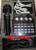Sound card karaoke Z9 + mic E300
