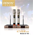KTV MIc karaoke denon d-k9 2 mic không dây