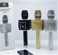 Micro Karaoke Bluetooth SU-YOSD YS-93