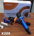 Bộ Micro không dây đa năng DENON K205