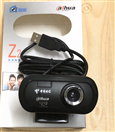 Webcam Dahua Z2 Hd720p Tích Hợp Micro Hỗ Trợ Học Online Hội Họp Trực Tuyến