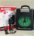 Loa Di Động Karaoke KIMISO QS-832 (Bass 8, 1 Micro có dây)
