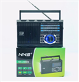 Loa Bluetooth FM/SD/USB NNS NS-2050S (Pin năng lượng mặt trời)