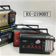 Đài FM Bluetooth/USB/TF NAKIYA RX-2190BTS
