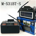 Đài FM Bluetooth/USB/TF MEIER M-531BT-S