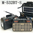 Đài FM Bluetooth/USB/TF MEIER M-532BT-S