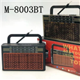 Đài FM Bluetooth/USB/TF MEIER M-8003BT
