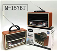 Đài FM Bluetooth MEIER M-157BT