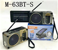 Đài FM Bluetooth/USB/TF MEIER M-63BT-S (Pin năng lượng mặt trời)