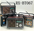 Đài FM Bluetooth/USB/TF GOLONE RX-BT067