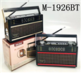 Đài FM Bluetooth/USB/TF MEIER M-1926BT