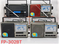 Đài FM Bluetooth/USB/TF EPE FP-302BT