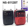 Loa Trợ Giảng Bluetooth NNS NS-8112BT