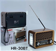 Đài FM Radio Bluetooth/USB/TF HAIRUN HR-30BT