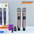 Bộ 2 Micro Không Dây Đa Năng Kimiso KMS-901MC