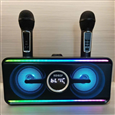 Loa karaoke SDRD SD-216