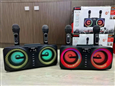 Loa karaoke SDRD SD-218