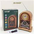Đài FM Radio Bluetooth NNS NS-7220BT